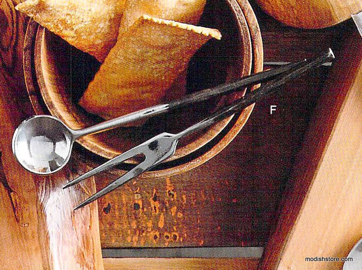 Serafina Stainless Steel - Serving Set