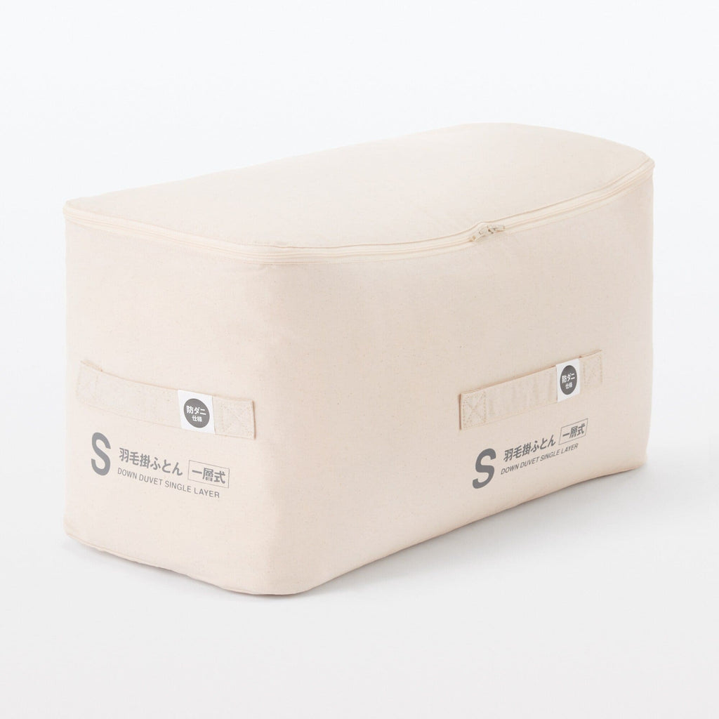 Down Single Layer Duvet - Semi Double
