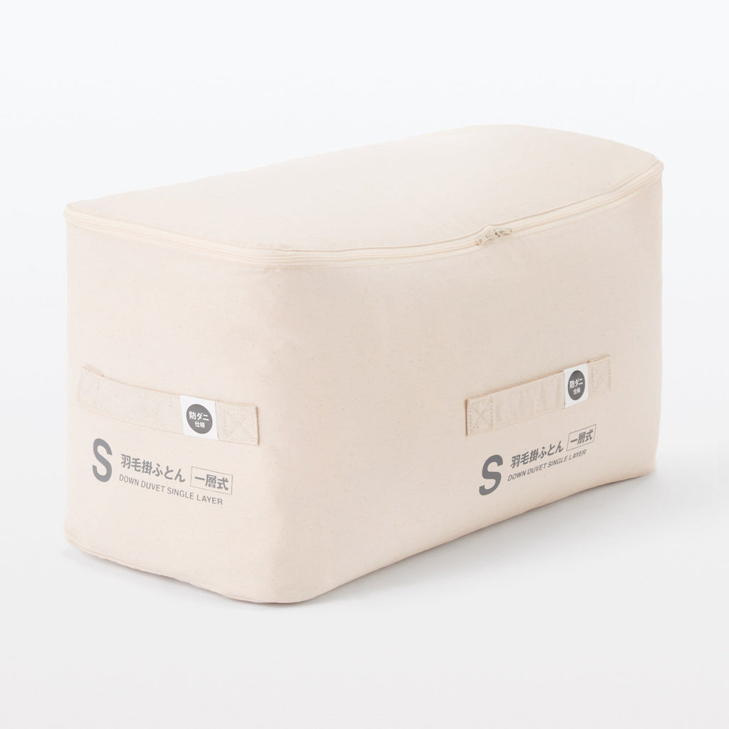 Down Single Layer Duvet - King